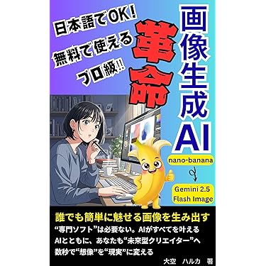 殻を破る : 演劇的探究の40年 Amazon.co.jp: THE世界名作劇場展 制作スタジオ・日本